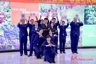 站廳咫尺間，三米有真情——地鐵13號線服務禮儀比武紀實