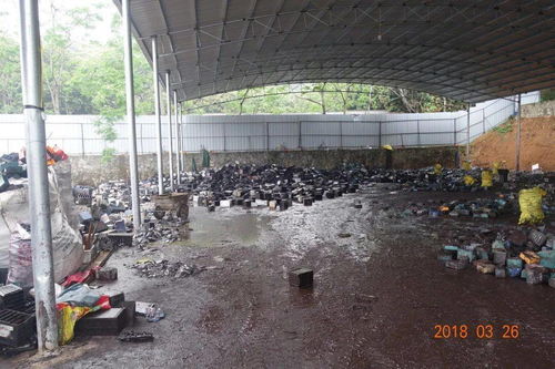 2021年生態環境宣傳月專題 固體廢物污染防治與治理