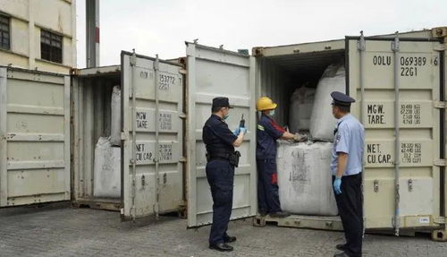 穗關法語 穩步推進固體廢物零進口，筑牢污染治理防線