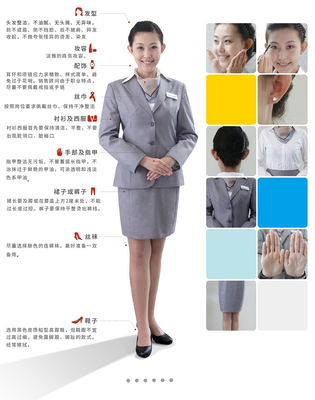 汽車行業(yè)銷售服務(wù)禮儀培訓(xùn) 提升專業(yè)形象，驅(qū)動卓越服務(wù)